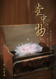 两周五个月男宝宝身高体重标准