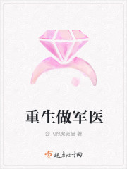 重生做音乐的小说